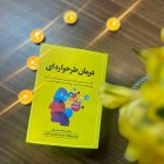 photo_2025-03-03_19-45-55